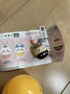 Item thumbnail for item 10e1bb61-1dff-46e9-9a92-53b5081dbb56