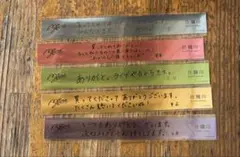MyGO!!!!! キャラクター複製コメント入り 銀テープ風ステッカー コンプ