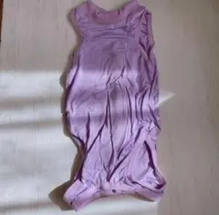 Item thumbnail for item 8b0e1445-7f84-4e0b-88ce-04cdf302de29