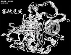 逸品【護法大魔王尊　荼枳尼天　双頭宝珠巳神】大型厨子　神像　仏像 逸品【護法大魔王尊 荼枳尼天 双頭宝珠巳神】大型厨子 神像