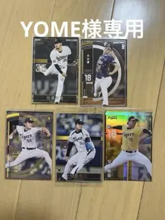 Item thumbnail for item de29a1f4-2e25-4d9d-a7cd-ad2eda2b73ae