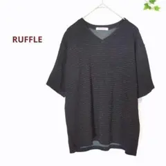 RUFFLE ラッフル　Vネック 半袖Tシャツ　ゴールドラメ　黒　 L　無地