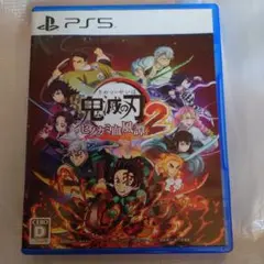PS5 鬼滅の刃 ヒノカミ血風譚2 通常版