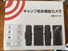 【動作確認済み】AKEEYO アキーヨ/キャンプ用多機能カメラ/AKY-M1 AKEEYO AKY-M1 価格比較 - 価格.com