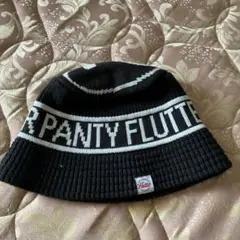PANTY DROPPER xFLUTTER Yin yang Knit