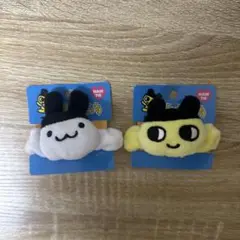 サンキューマート　たまごっち　みみっち　まめっち　シュシュ