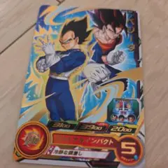 Item thumbnail for item 317f6d9a-57a4-4d7a-9ad7-681caaaa1bd9