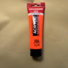 Amsterdam アクリル絵の具 Reflex Orange 120ml