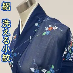Item thumbnail for item 5f6ba8e1-d5df-4a4d-99f8-4401d93202c8