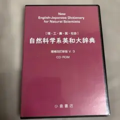 Item thumbnail for item 8b709abc-ae0c-4c77-8fd4-5410d1644e8c