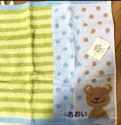 新品未使用✩︎⡱ タオル美術館 ループ付タオル クマ 9/2まで匿名配送