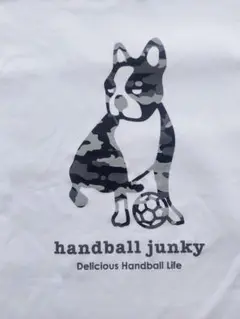 新品【ハンドボールジャンキー】XL ホワイト Tシャツ