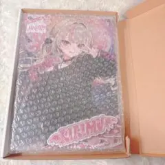 Item thumbnail for item 5977b569-ed1d-475a-b4b6-3d2bd1d63ad2