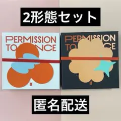 BTS PTD ライブアルバム CD 2形態セット（トレカなし）