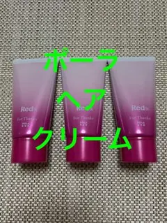 Item thumbnail for item f0993d81-8c3d-4ed5-9777-9f71b89d5dd4