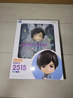 新品未開封 ねんどろいど 神谷浩史 特典アクリルスタンド付き 未開封】神谷浩史 ねんどろいど 特典 アクリルスタンド 付き