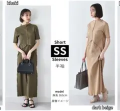 本日限定！マタニティワンピース＊カーキ＊授乳