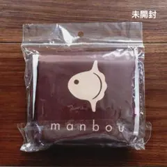 【未開封】呼子いかしゅうまい 萬坊 MANBOU マンボウ エコバッグ 非売品