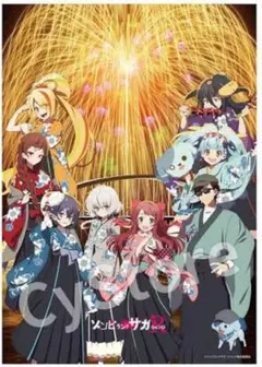 ゾンビランドサガ 伊万里湾大花火2019 アクリルスタンド 源さくら ゾンビランドサガ 伊万里湾大花火 アクリルスタンド 巽幸太郎