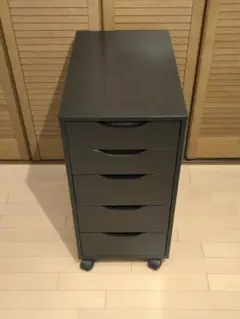 IKEA ALEX ブラック おまけ付き