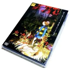 鬼太郎誕生 ゲゲゲの謎('23映画「鬼太郎誕生ゲゲゲの謎」製作