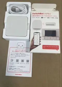 SwitchBot ハブミニ スマートリモコン
