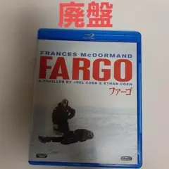 ファーゴ('96米)　Blu-ray