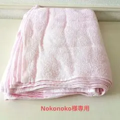 Item thumbnail for item a61e18f0-204f-41a2-8532-7e35ba7d7dc8