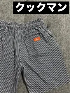 [人気商品] クックマン　シェフパンツ　ハーフパンツ　Mサイズ ストライプ