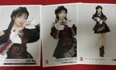 Item thumbnail for item 9160db98-fa7d-463d-9cee-4bc9b095845f