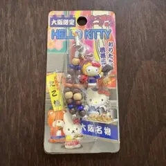 Item thumbnail for item 8f0b3989-1b2b-49a2-b09d-55acec007193