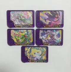 ポケモンフレンダ ベストタッグ第1弾