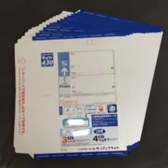 Item thumbnail for item 46d58ad4-92f9-4e19-965b-4120452981dd