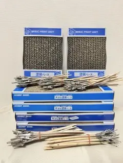 Item thumbnail for item 0665ad0c-be7b-4736-a222-ea2094ba9e4a