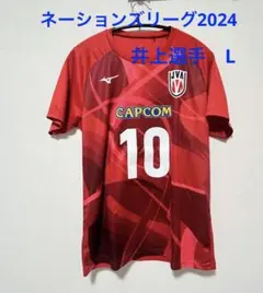 2025年最新】ネーションズリーグ2024 tシャツの人気アイテム