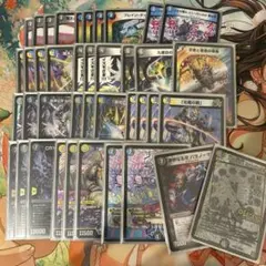 本日発送！デュエルマスターズ ドロマーギャラクシールドデッキ