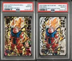 Item thumbnail for item 131059eb-5848-4f66-a7e3-4a1f793332ae