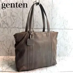 【レア/人気】genten ゴートベーシック レザー トートバッグ グレー