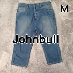 Item thumbnail for item 11ec6b0b-bad2-4cdf-9dd9-c8780693dcea