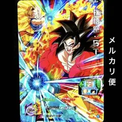 Item thumbnail for item b53cbc8b-3570-4206-b7fe-c7429b4758bb