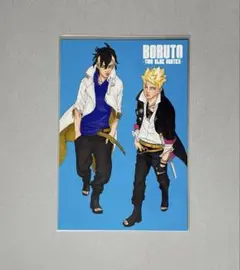 BORUTO ジャンプフェスタ2024 ポストカード 非売品