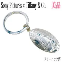 Item thumbnail for item 92665b66-7404-4542-85ea-029d3515a7f0