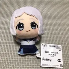 学園アイドルマスター ちびぐるみ vol.2 葛城リーリヤ