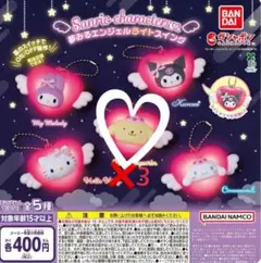 サンリオ 夢みるエンジェルライトスイング ガチャガチャ ポムポムプリン