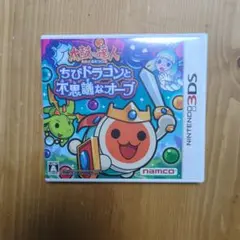 Item thumbnail for item c96b5f51-1bf4-4a29-8785-786c1e4a021e