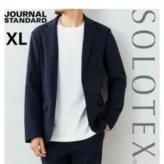 美品 XL ジャーナルスタンダード テーラードジャケット　SOLOTEX 紺
