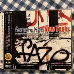 CD：「ジェネレーション・ニューヨーク～オリジナル・US・パンクス」V.A.