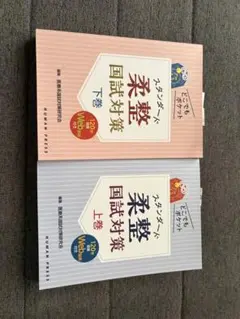 Item thumbnail for item 8f411dd3-9196-49c2-9737-08f447b9cb62