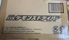 Item thumbnail for item 0637d0e7-e17b-4eac-b6fb-63f75c29337c