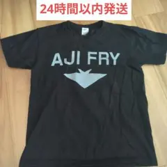 爆豪勝己 アジフライ Tシャツ Sサイズ　黒　ブラック